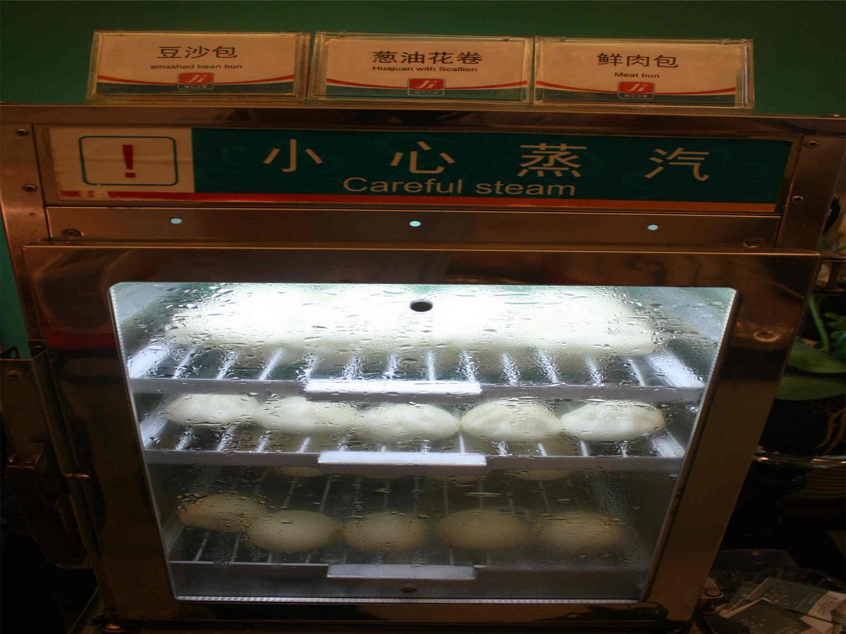 ジンジャン イン  北京 エクステリア 写真